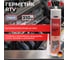Герметик силиконовый термостойкий Wurth RTV, серый, 310 мл. 1893353310092 2