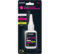 Супер-клей ФАZА GSp-20x1, 20 г BL-1  (1шт на блистере) 5058385