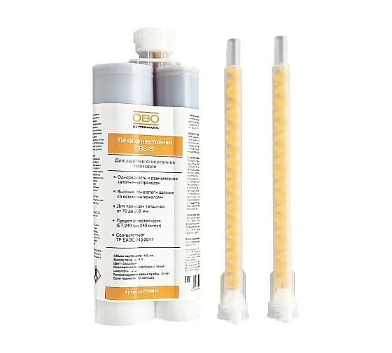 Пена огнестойкая OBO Bettermann FBS-S 2х-компонентная, 450 мл 7203800_V1
