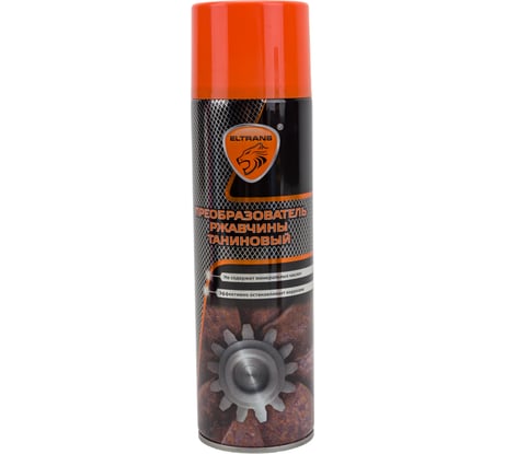 Таниновый преобразователь ржавчины ELTRANS аэрозоль, 650 мл EL-0702.15