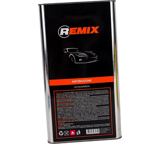 Антисиликон REMIX 5 л RM-SOL3/5л 1