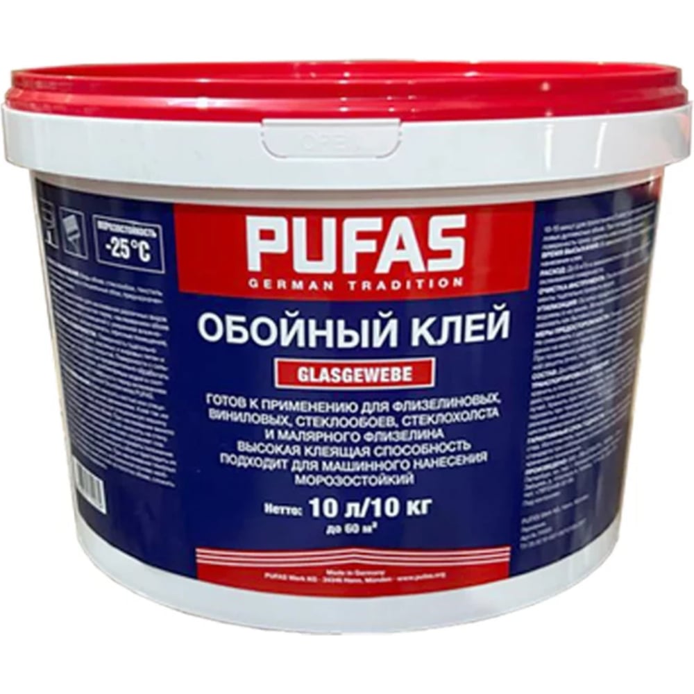 Клей готовый для всех видов обоев Pufas GLASGEWEBE морозостойкий 10 кг ...