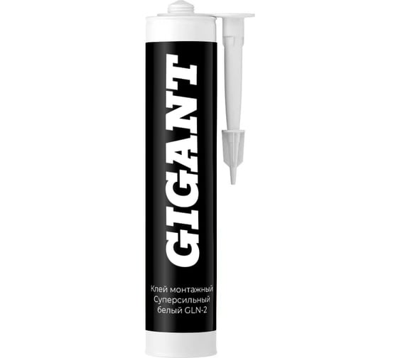 Монтажный клей Gigant Суперсильный белый 70 кг/м2 400 г. GLN-2 1