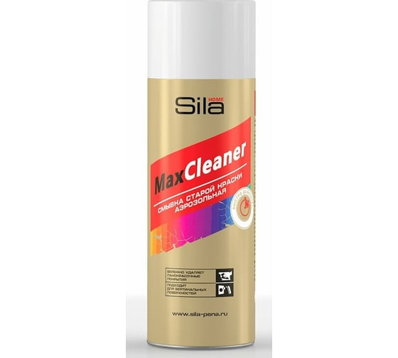 Аэрозольная смывка старой краски Sila HOME Max Cleaner 520 мл SILCLO01