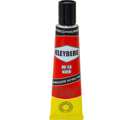 Универсальный клей KLEYBERG 88-СА 30 мл KB-88CA-30T