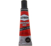 Мебельный клей KLEYBERG 30 мл KB-MB-30T