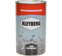 Клей KLEYBERG 128 полихлоропреновый 1 л KB-128-1000C