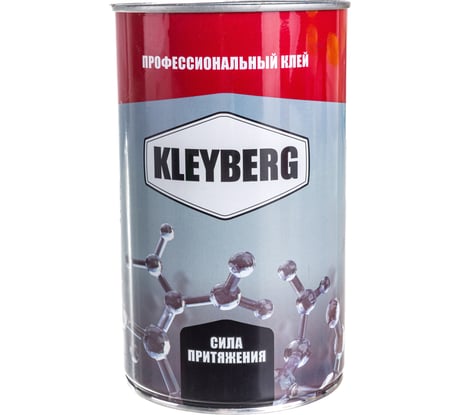 Клей KLEYBERG 152 И полихлоропреновый 1 л KB-152-1000C
