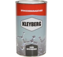 Клей KLEYBERG 900 И, полиуретановый, 1 л, KB-900I-1000C