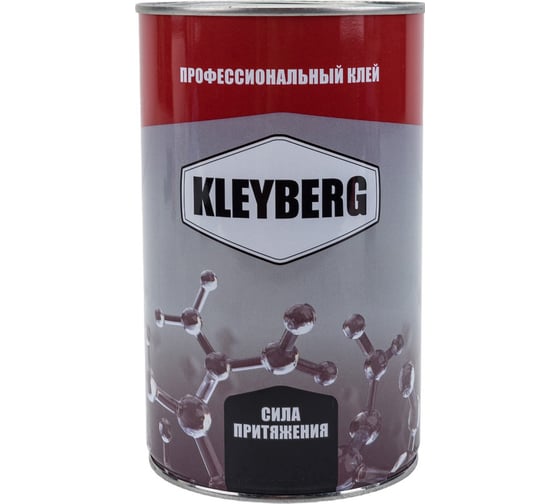 Резиновый клей KLEYBERG С-01, 1 л KB-C01-1000C