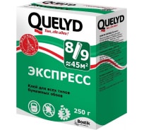Обойный клей QUELYD ЭКСПРЕСС 0.25 кг 30000627