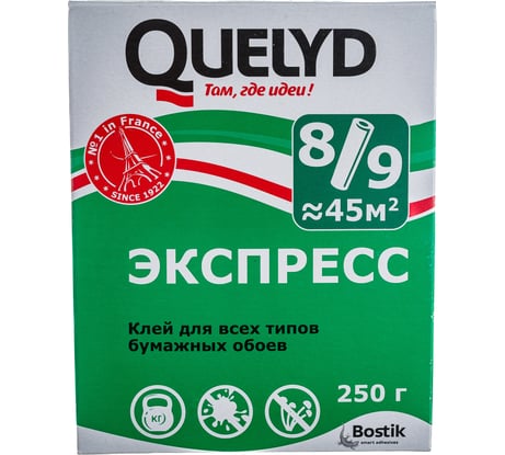 Обойный клей QUELYD ЭКСПРЕСС 0.25 кг 30000627
