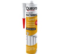 Монтажный клей QUELYD MASTIFIX Супер Сила 370гр 12012025