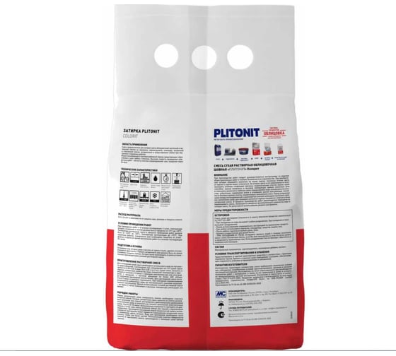 Затирка для швов PLITONIT COLORIT мокрый асфальт, 2 кг Н006090