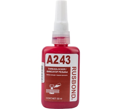 Фиксатор резьбовых соединений RusBond средней прочности A2.43 50