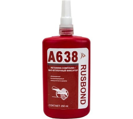Фиксатор вал-втулочный высокопрочный быстроотверждаемый RusBond А6.38, 250 мл RusBond А6.38.250