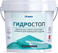 Покрытие для финишной отделки Гидростоп Оптимист С407 1,5 кг OP0250