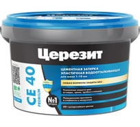 ЗАТИРКА Церезит СЕ 40 PREMIUM цвет №35 БОРДО для швов 1-10 мм ВЕДРО 2 кг 2161912