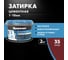 ЗАТИРКА Церезит СЕ 40 PREMIUM цвет №35 БОРДО для швов 1-10 мм ВЕДРО 2 кг 2161912 2