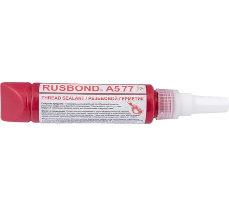 Герметик трубной резьбы RusBond гелеобразный А5.77 50