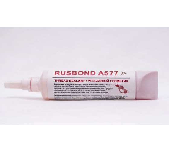 Герметик трубной резьбы RusBond гелеобразный А5.77 50