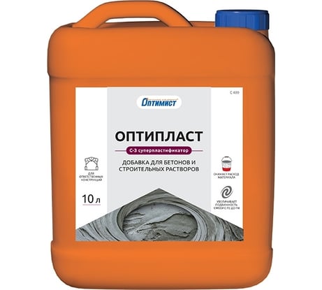 Пластифицирующая добавка Оптимист Оптипласт С409 10 л OPO010