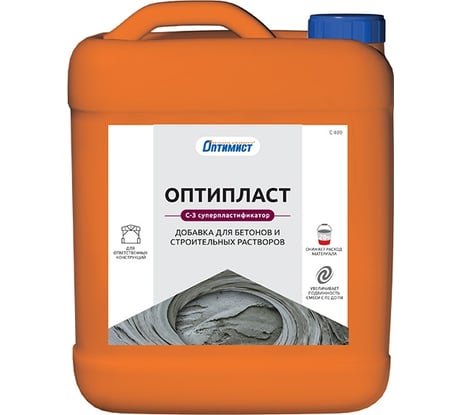 Пластифицирующая добавка Оптимист Оптипласт С409 5 л OPO011