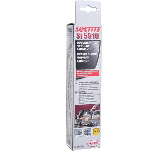 Силиконовый герметик LOCTITE нейтральный, черный SI 5910 80 мл 2394516