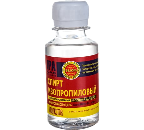 Абсолютированный изопропанол Connector 100 мл IZOPRO-100