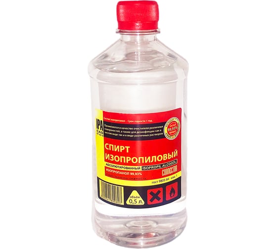 Абсолютированный изопропанол Connector 500 мл IZOPRO-500