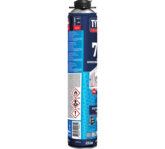 Пена монтажная TYTAN PROFESSIONAL 70 профи, 870 мл, зимняя 269906