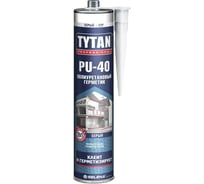 Герметик полиуретановый TYTAN PROFESSIONAL pu 40 серый (ral 7045), 310 мл 274990
