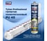Герметик полиуретановый TYTAN PROFESSIONAL pu 40 серый, 600 мл, ral 7045 272848 4