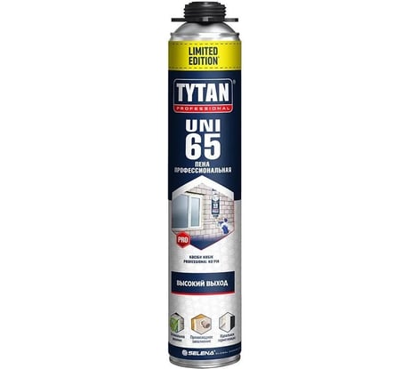 Пена монтажная TYTAN PROFESSIONAL 65 uni limited edition, профи, 750 мл 274815