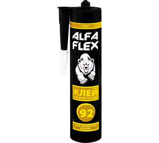 Клей ALFAFLEX жидкие гвозди, для элементов декора, белый, 280 мл 534268