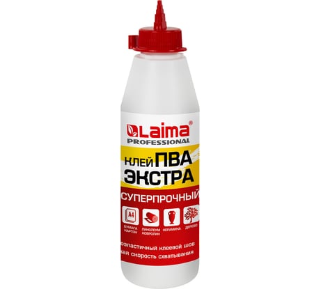 Клей ПВА LAIMA Экстра Суперпрочный 05 кг, керамика, ткань, кожа, дерево, бумага, картон 606430