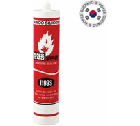 Герметик силиконовый DAWOOSIL 1199S огнестойкий, черный SST-002В