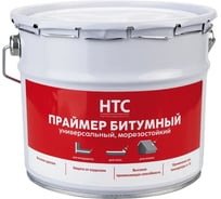 Праймер битумный CEMMIX универсальный, морозостойкий НТС, 3 кг 88903890
