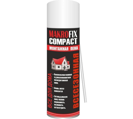 Пена монтажная MAKROFIX бытовая, всесезонная, 350 мл арт. 2121