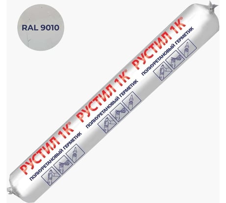 Полиуретановый герметик Рустил 1К, 600 мл, белый, RAL 9010 61457588
