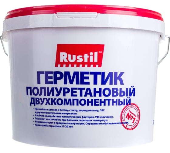 Полиуретановый герметик Рустил 2К, 12 кг, белый 61458007