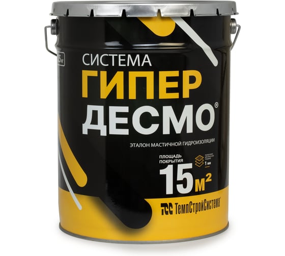 Мастика ГИПЕРДЕСМО 25 кг, белый 2133042РФ