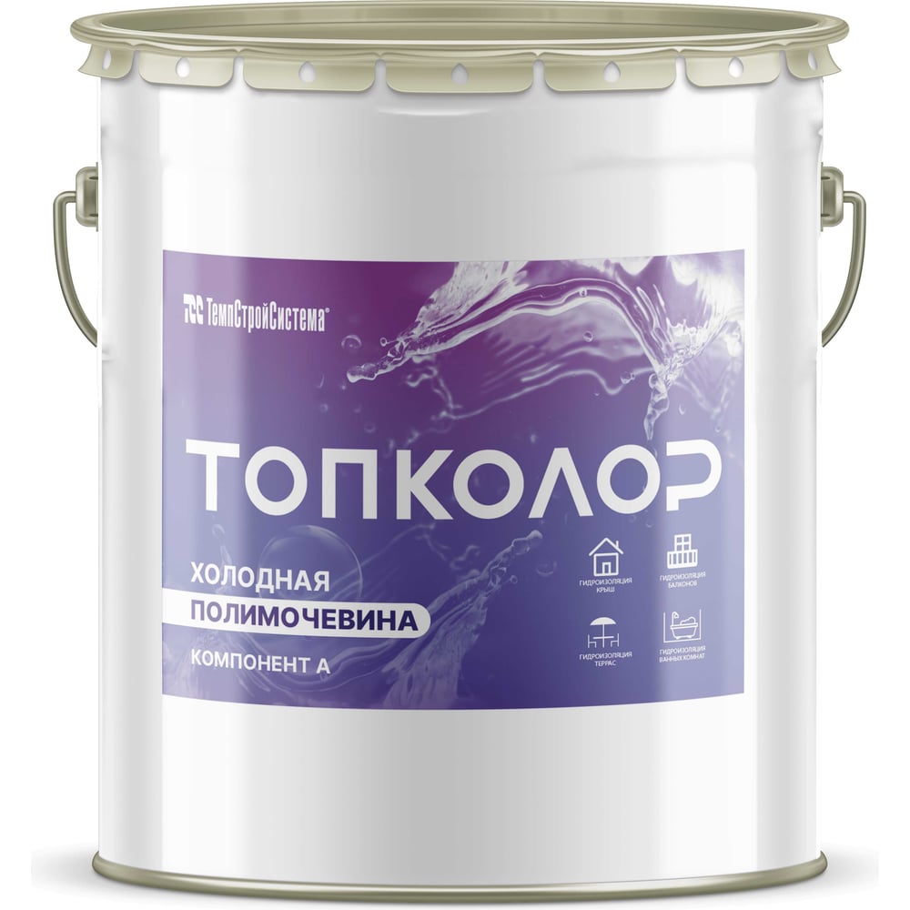 Холодная двухкомпонентная полимочевина ТОПКОЛОР 12 кг (4+8) 2133041ХЛ ...