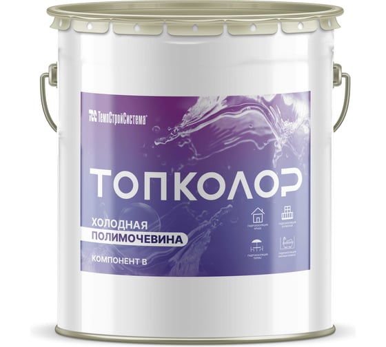 Холодная двухкомпонентная полимочевина ТОПКОЛОР 12 кг (4+8) 2133041ХЛ