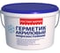 Акриловый герметик Рустил Акрил, 15 кг, серый 61458039 1