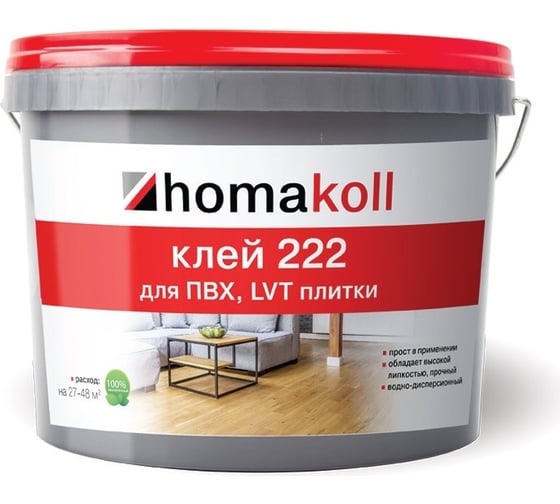 Клей Homakoll 222, для ПВХ и LVT плитки, 12 кг 460401 1