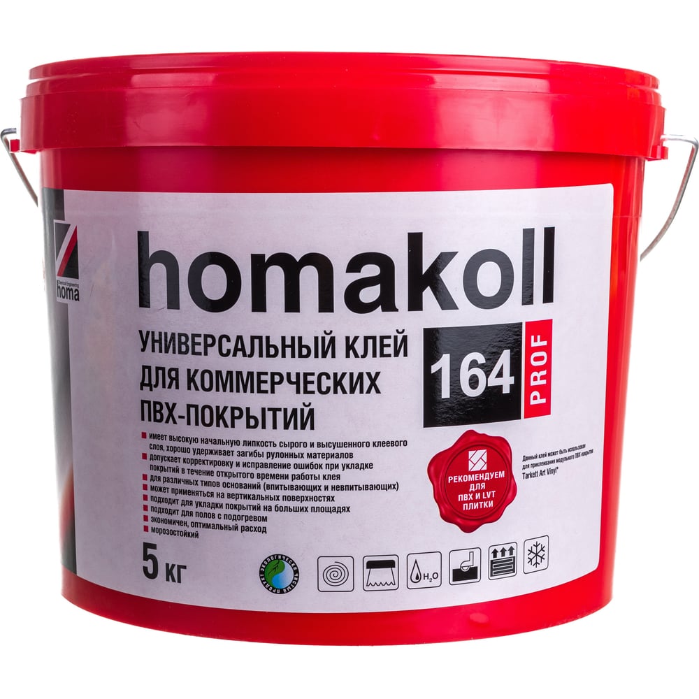 Клей homakoll 186 prof фиксация для гибких напольных покрытий 10 кг