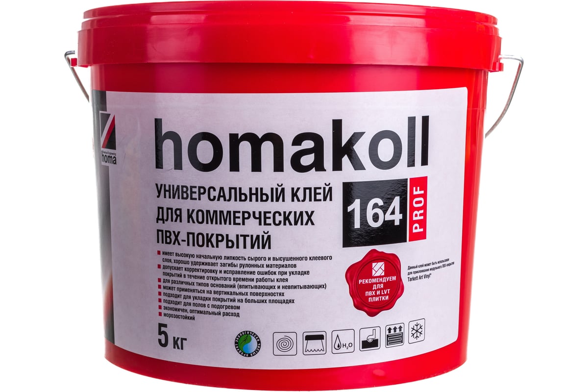 Клей Homakoll 164 Prof, для коммер. линолеума, 300-350 г/м2, 5 кг 54675 -  выгодная цена, отзывы, характеристики, фото - купить в Москве и РФ