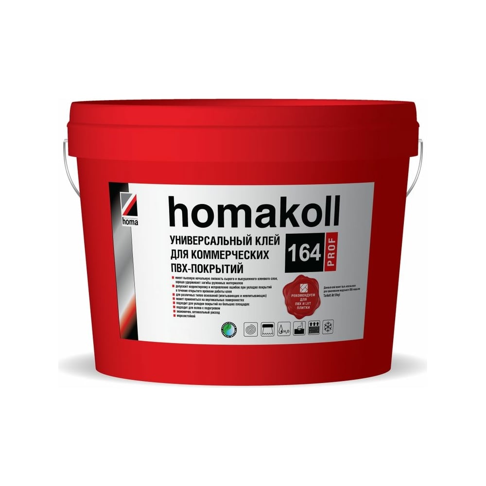 Клей Homakoll 164 Prof, для коммер. линолеума, 300-350 г/м2, 20 кг 55077 -  выгодная цена, отзывы, характеристики, фото - купить в Москве и РФ