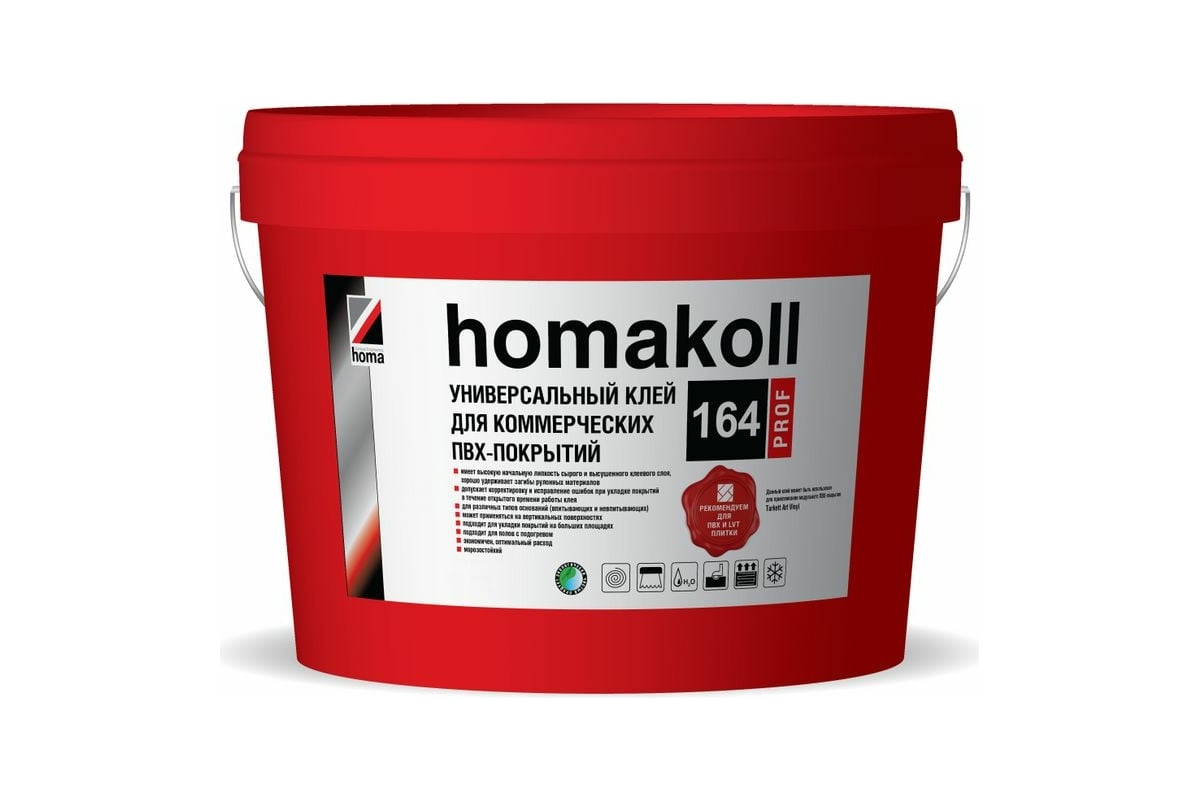  Homakoll 164 Prof, для коммер. линолеума, 300-350 г/м2, 20 кг .